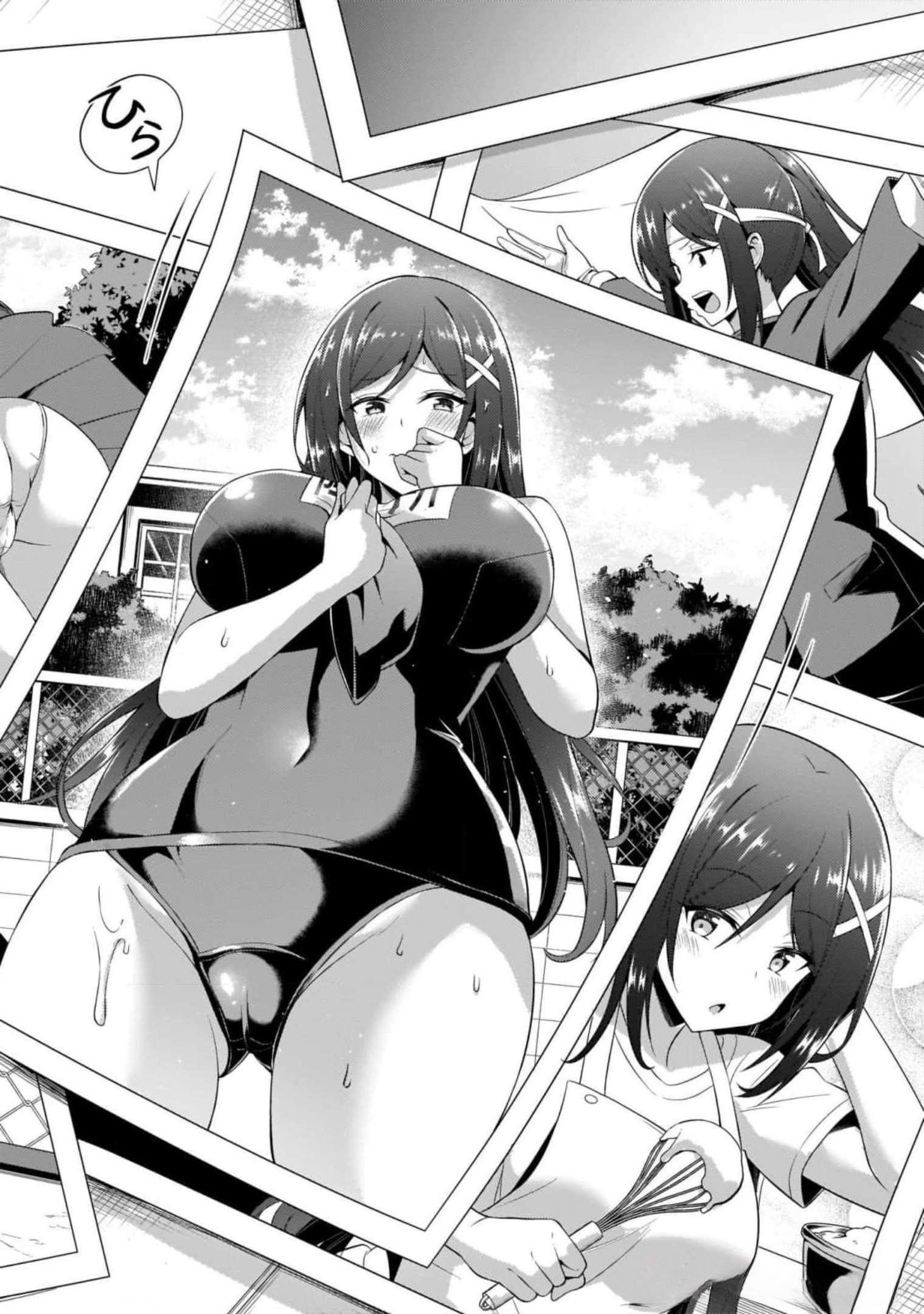 BOKU NO KANOJO SENSEI Chapter 39 page 26 - nihonkuni.com