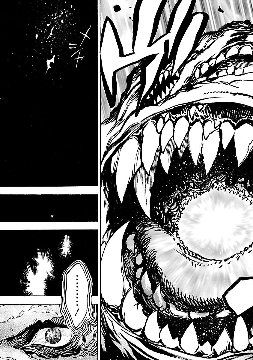 KAMEN RIDER KUUGA Chapter 4 - Page 27