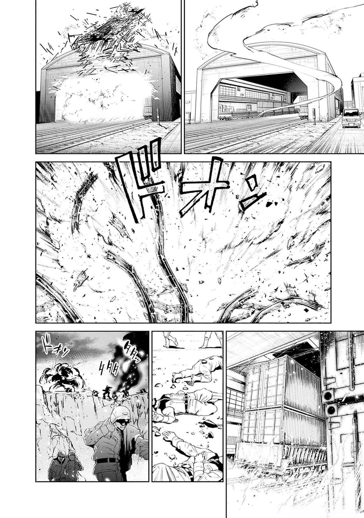 KIDOU SENSHI GUNDAM - RUST HORIZON Chapter 5 page 17 - nihonkuni.com