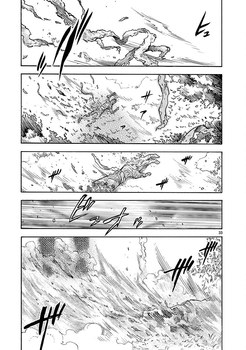 KAMEN RIDER KUUGA Chapter 4 - Page 33