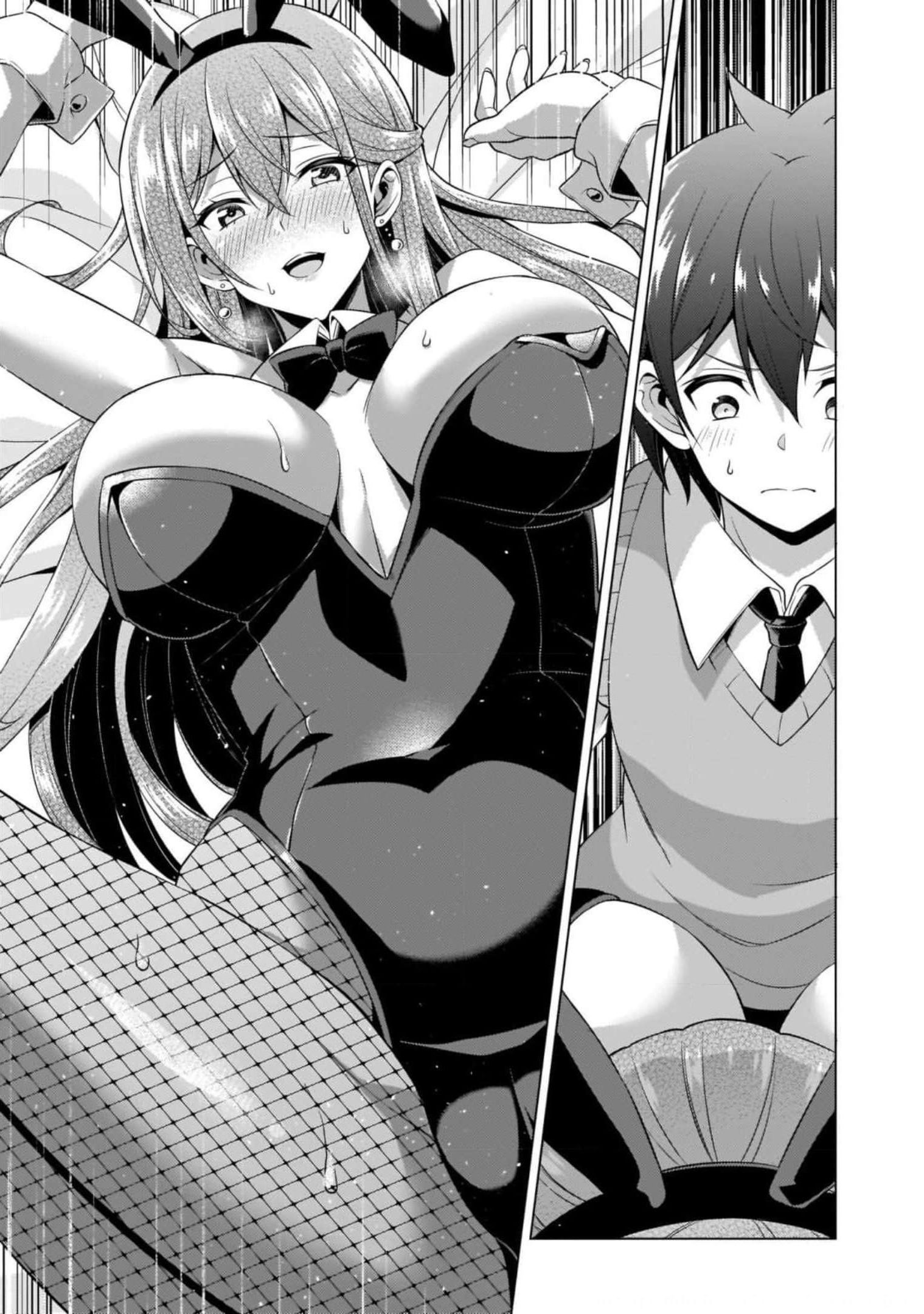 BOKU NO KANOJO SENSEI Chapter 41 page 27 - nihonkuni.com