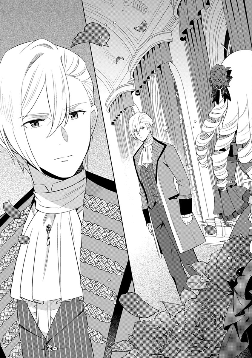 MIGAWARI HAKUSHAKU REIJOU DAKEREDO, KONYAKUSHA DAIRI WA GOKABEN! Chapter 1 - Page 3