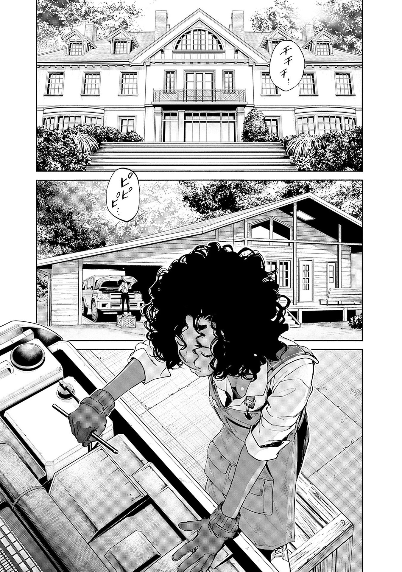 KIDOU SENSHI GUNDAM - RUST HORIZON Chapter 12 page 39 - nihonkuni.com