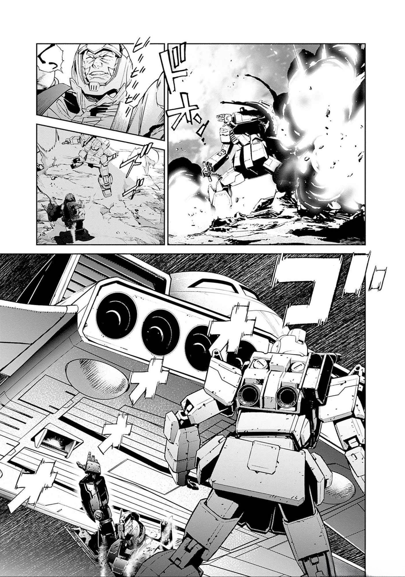 KIDOU SENSHI GUNDAM - RUST HORIZON Chapter 8 page 29 - nihonkuni.com