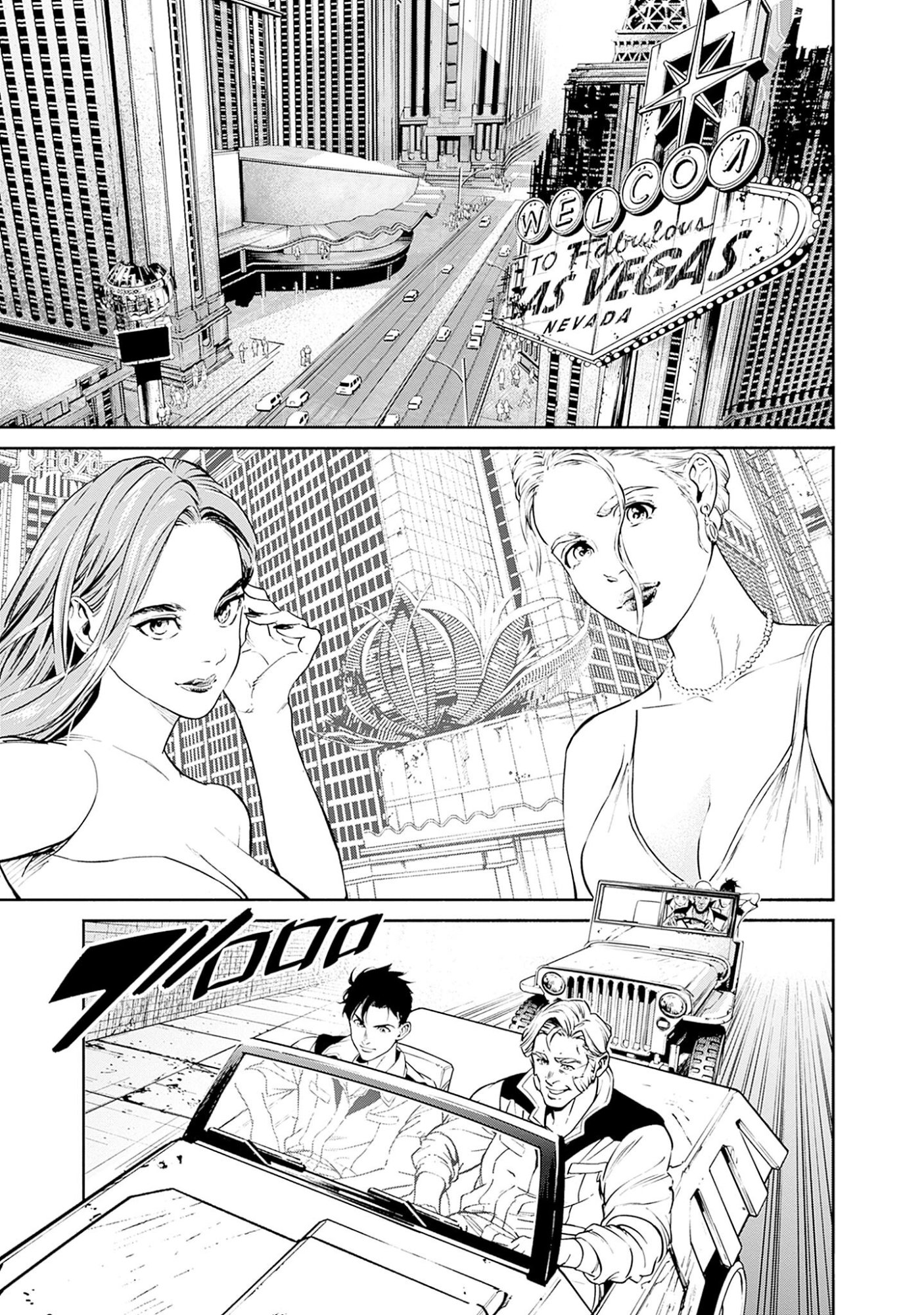KIDOU SENSHI GUNDAM - RUST HORIZON Chapter 2 page 23 - nihonkuni.com