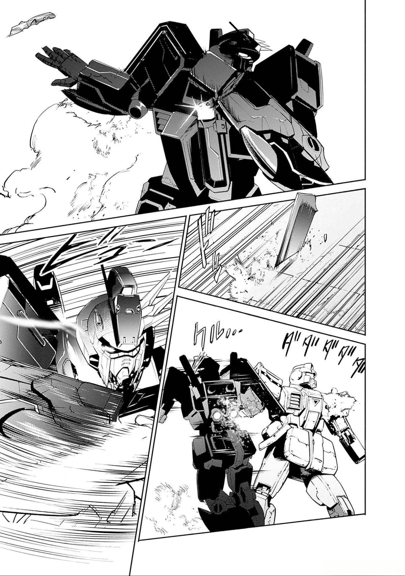 KIDOU SENSHI GUNDAM - RUST HORIZON Chapter 5 page 36 - nihonkuni.com