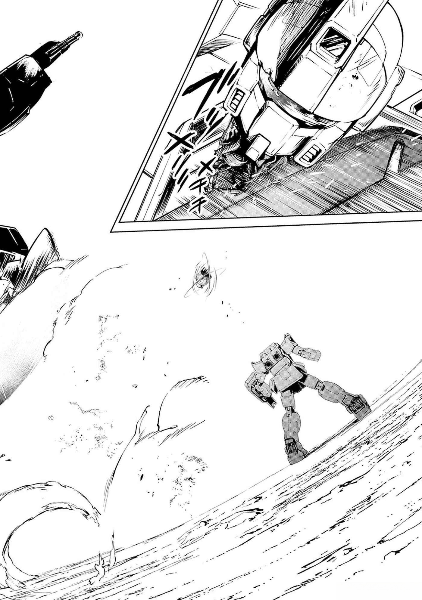 KIDOU SENSHI GUNDAM - RUST HORIZON Chapter 5 page 37 - nihonkuni.com
