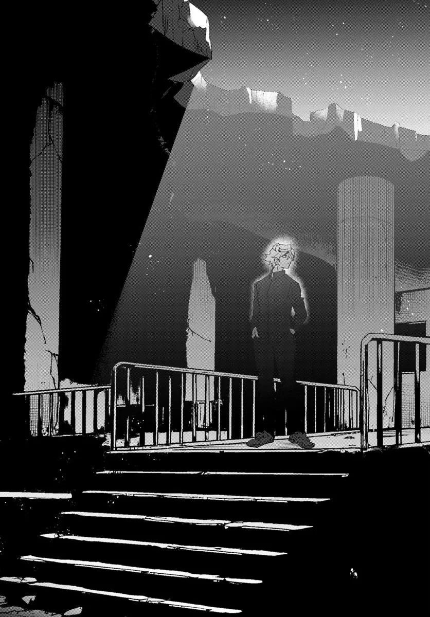 EMBALMING MAGIC: MAHOU WO KOROSU MAHOU Chapter 1 page 39 - nihonkuni.com