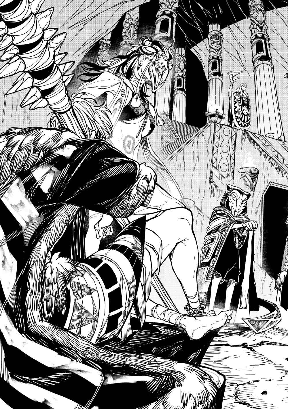 Read KOHVA Chapter 8 [High Quality / Full] - Page 33 - nicomanga.com
