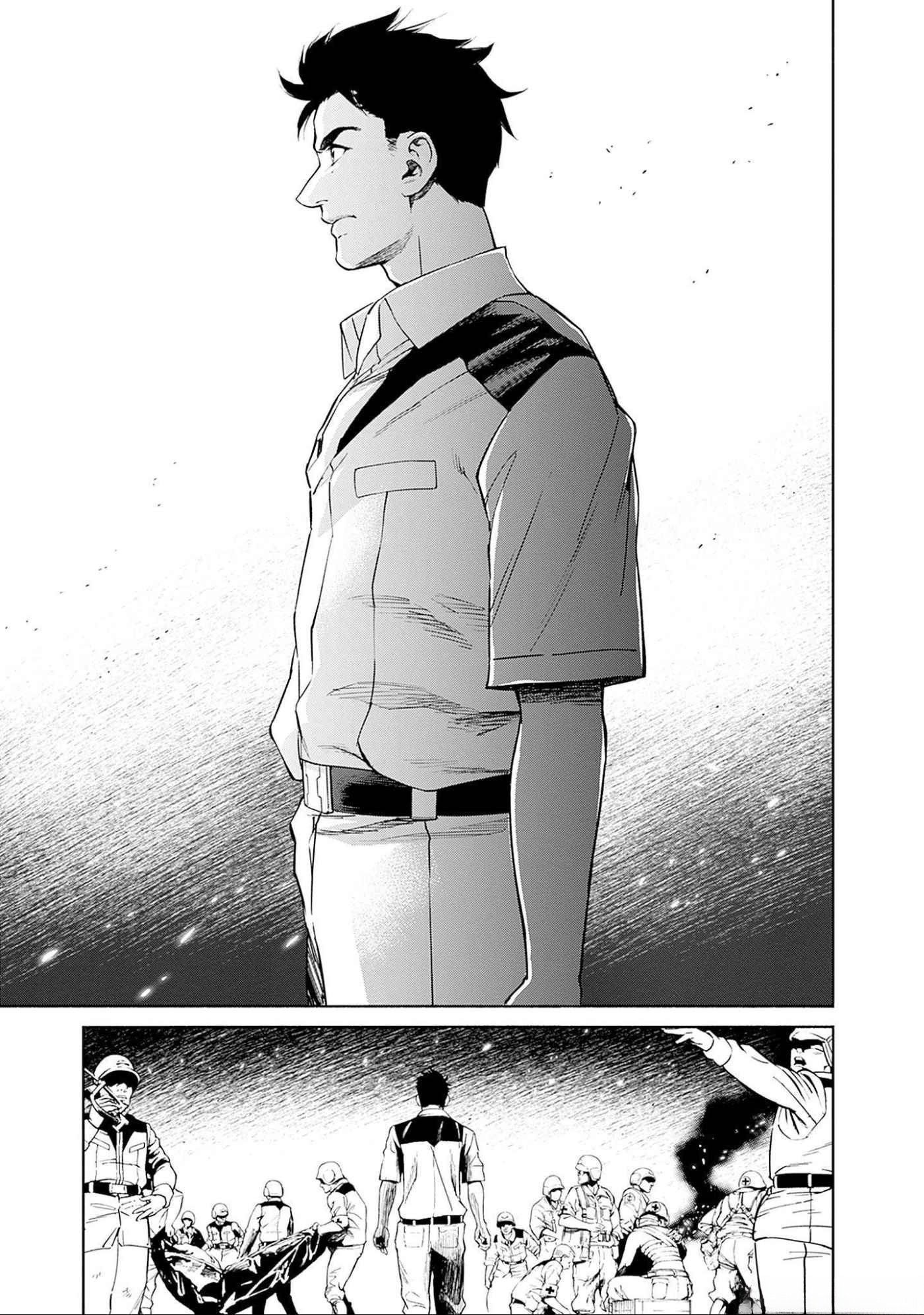 KIDOU SENSHI GUNDAM - RUST HORIZON Chapter 6 page 25 - nihonkuni.com