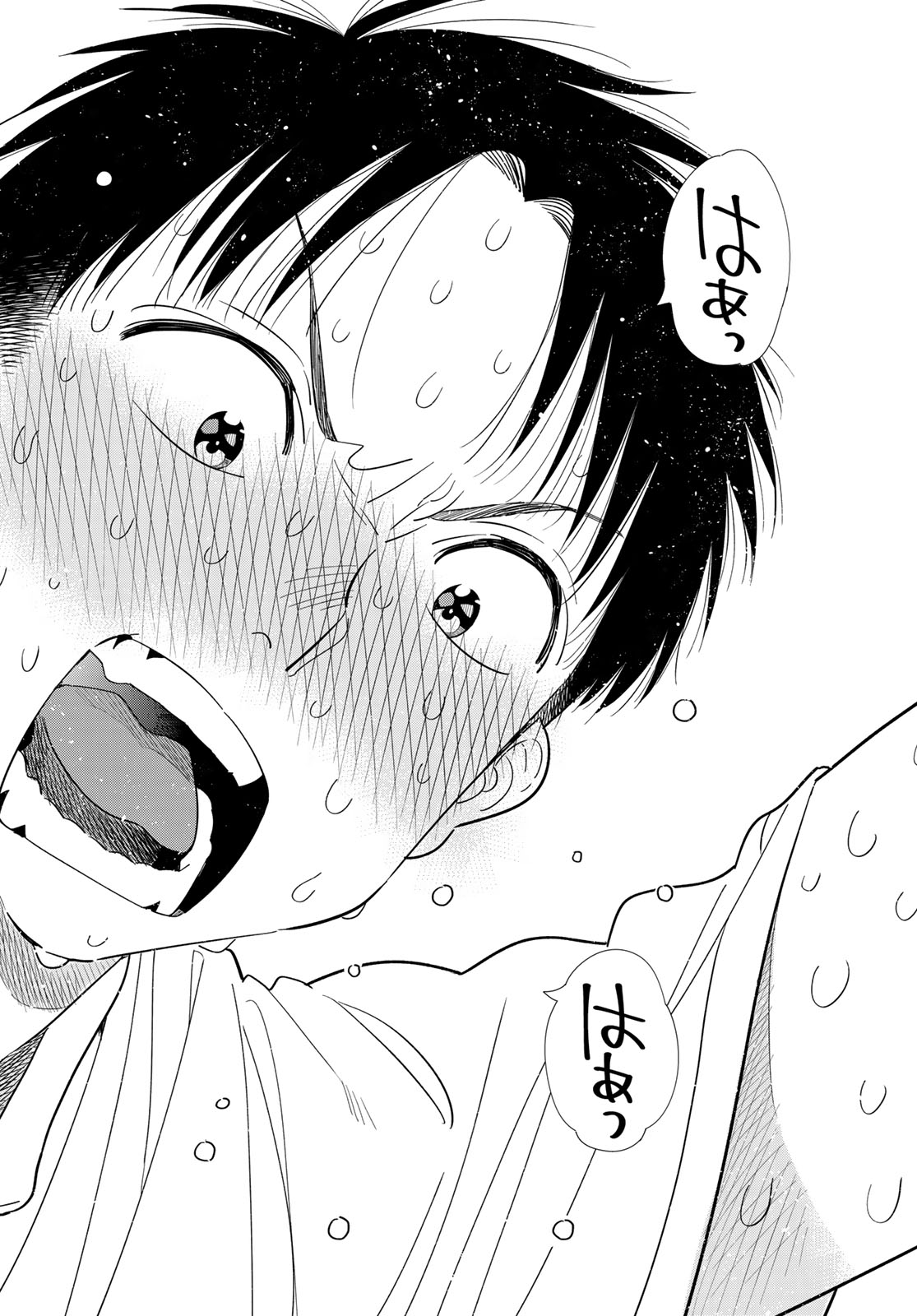 Read Rent A Girlfriend Chapter 430 [High Quality / Full] - Page 18 - nicomanga.com