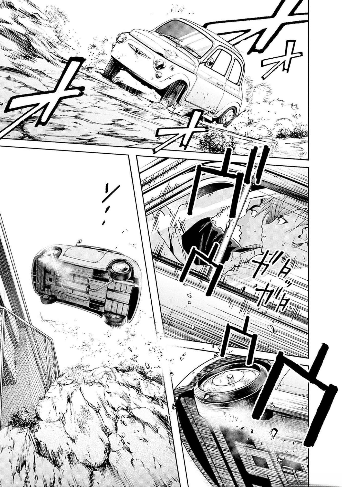 KIDOU SENSHI GUNDAM - RUST HORIZON Chapter 11 page 28 - nihonkuni.com