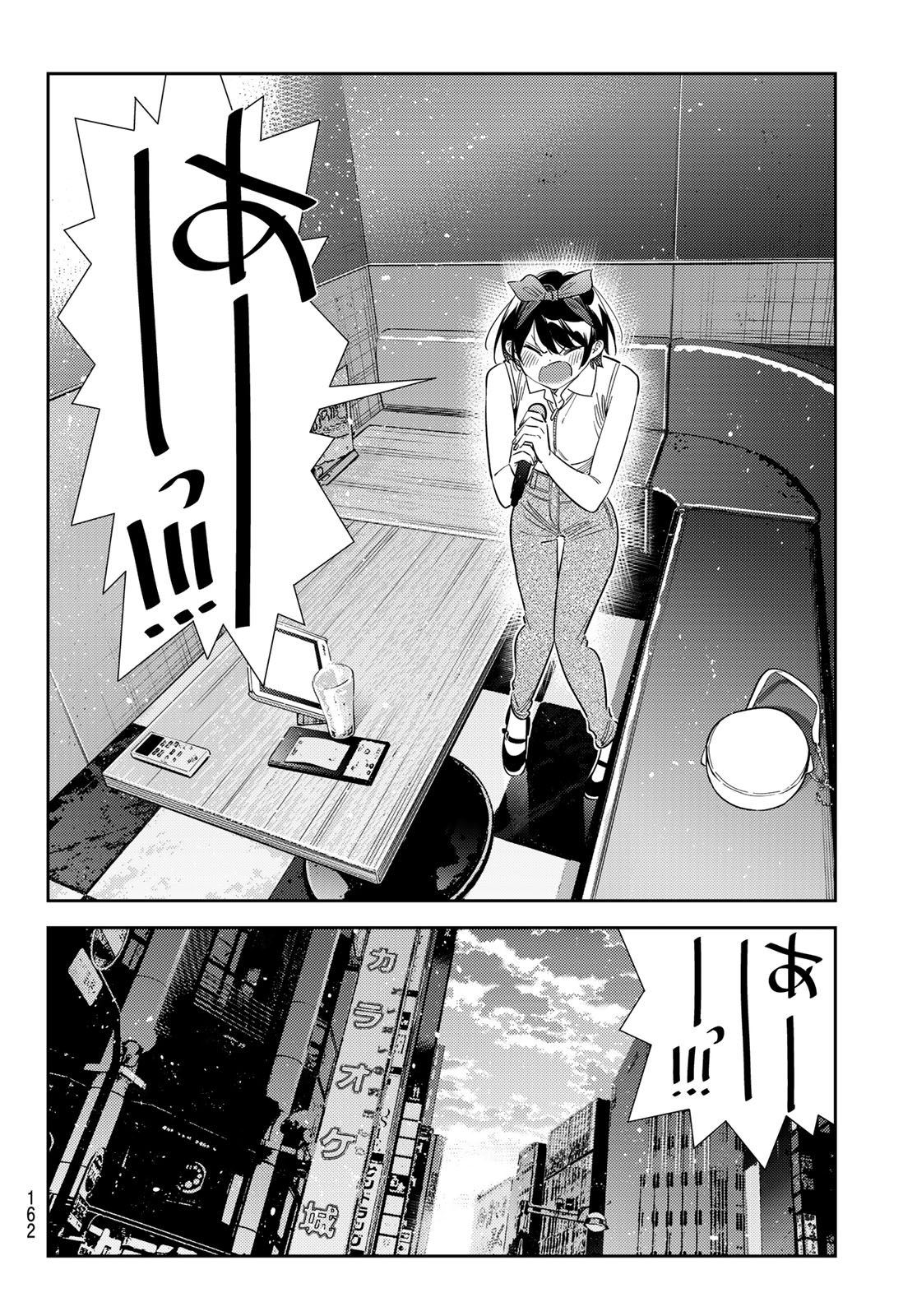 Read Rent A Girlfriend Chapter 430 [High Quality / Full] - Page 6 - nicomanga.com