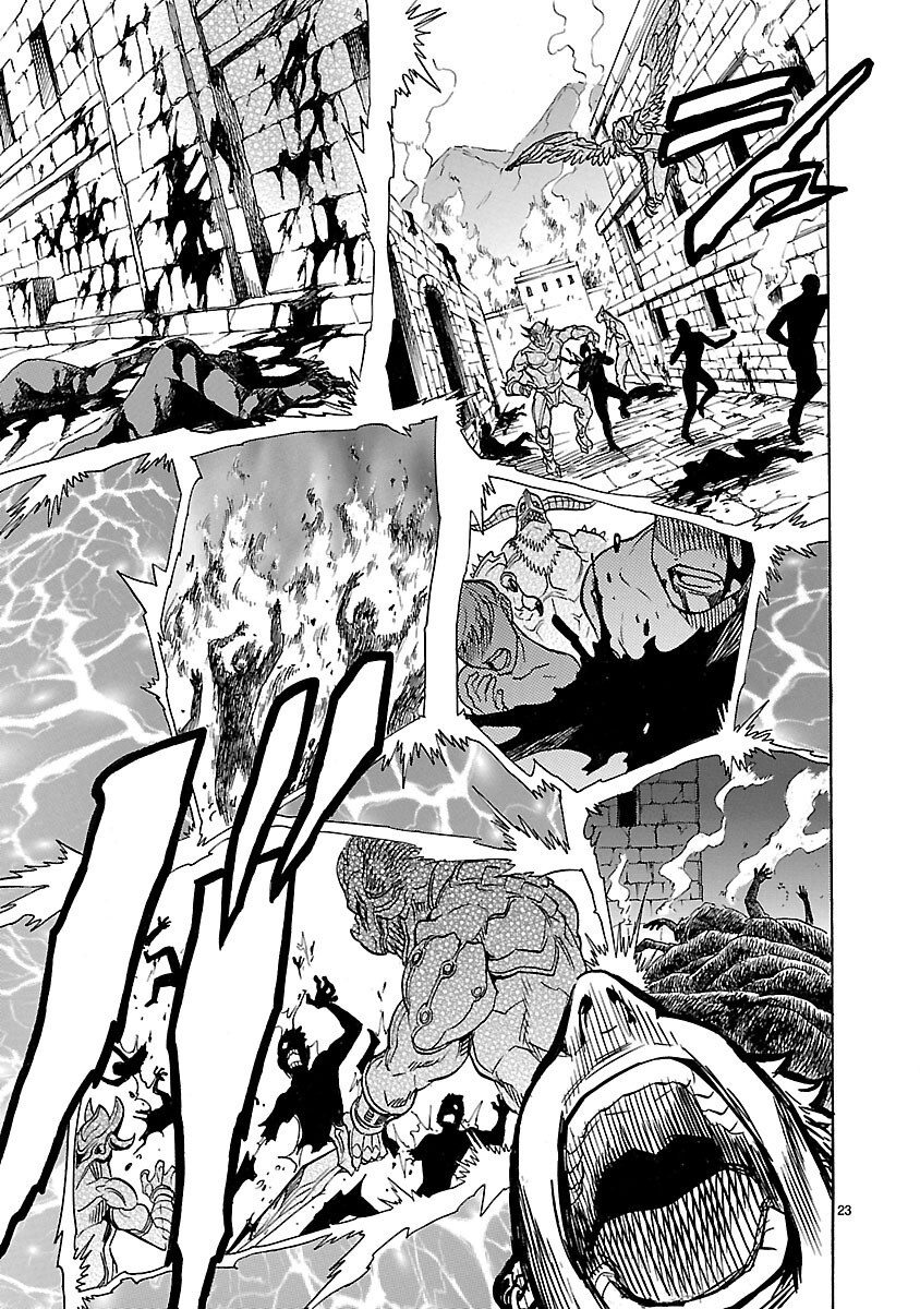 KAMEN RIDER KUUGA Chapter 4 - Page 23