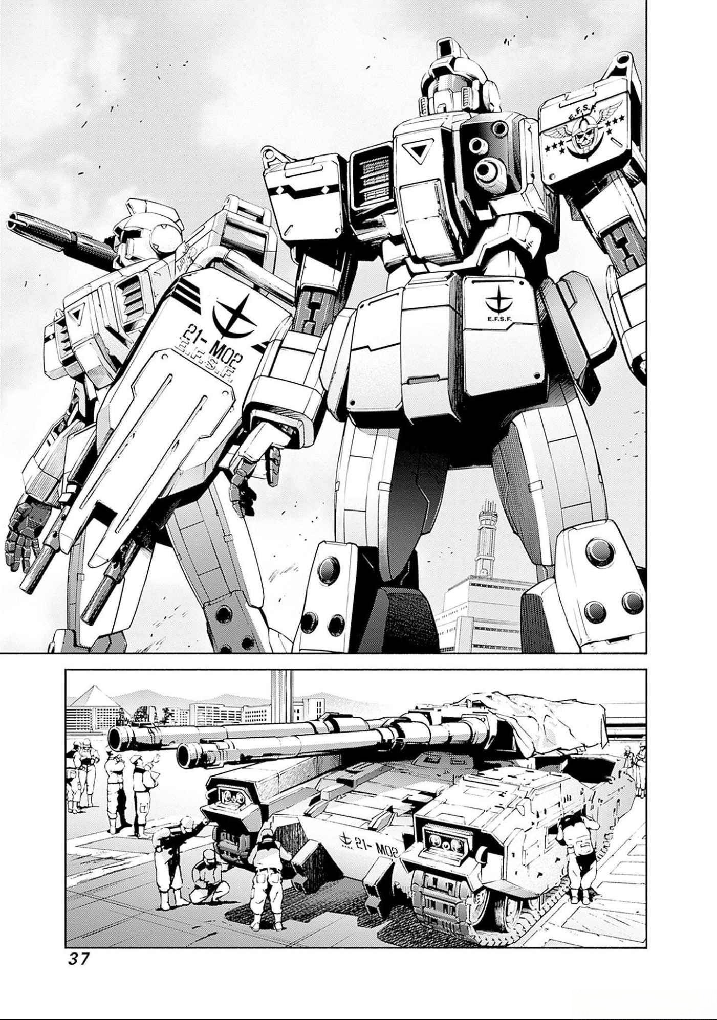 KIDOU SENSHI GUNDAM - RUST HORIZON Chapter 4 page 34 - nihonkuni.com