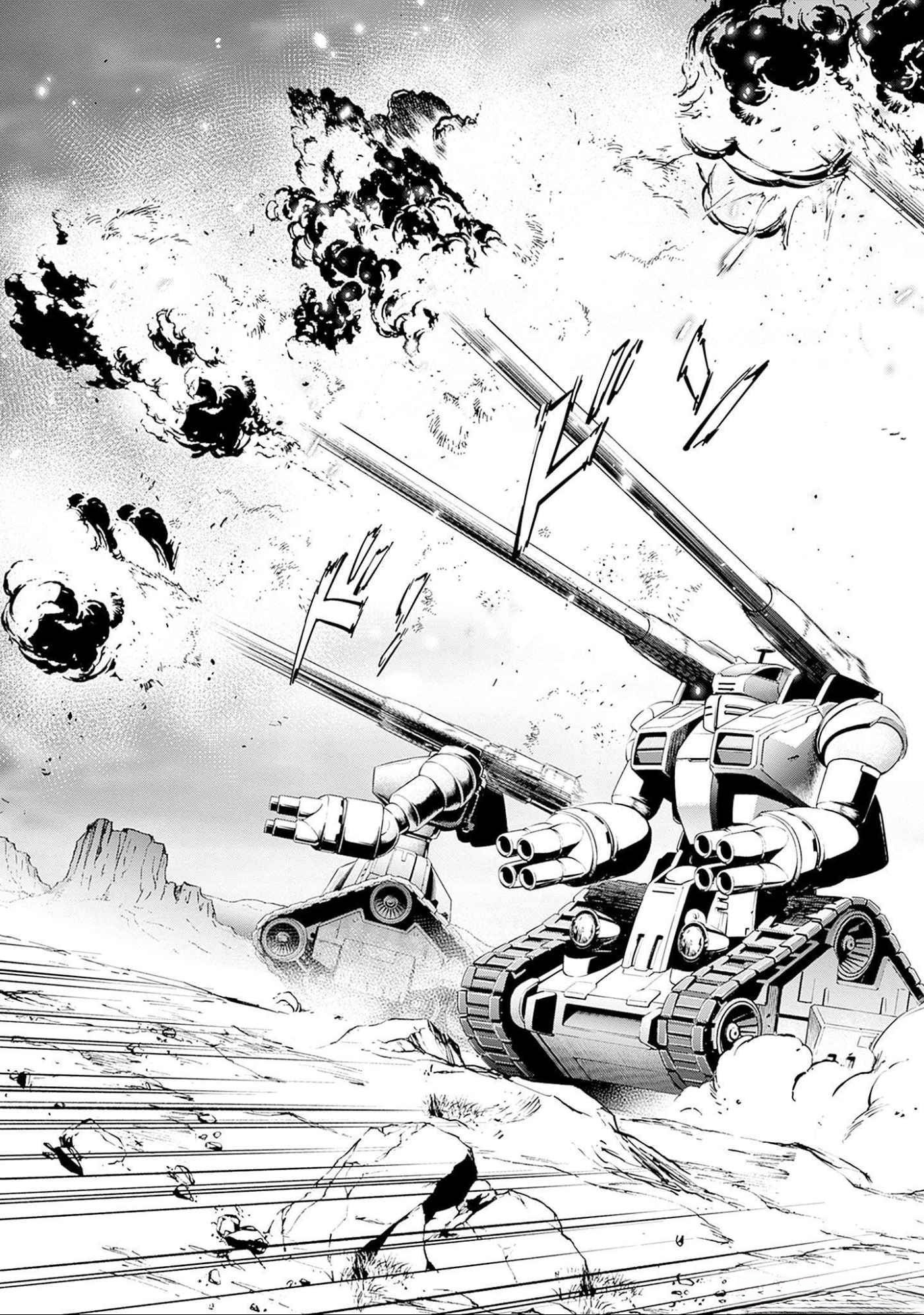 KIDOU SENSHI GUNDAM - RUST HORIZON Chapter 5 page 50 - nihonkuni.com