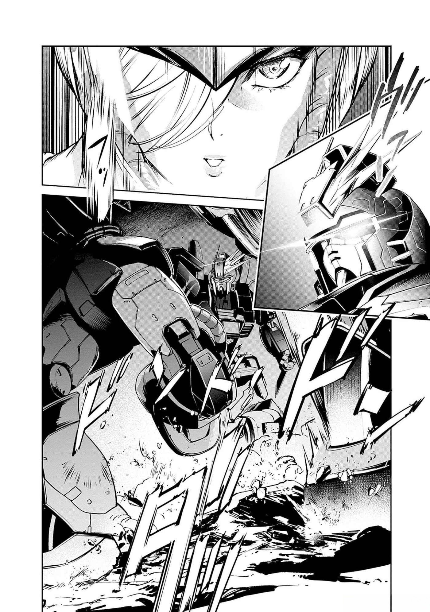 KIDOU SENSHI GUNDAM - RUST HORIZON Chapter 7 page 16 - nihonkuni.com
