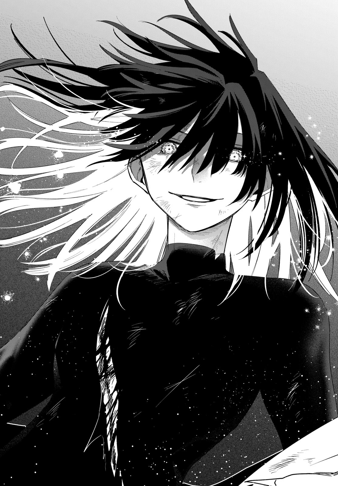 MUSAI NO SHOUKAN-SHI Chapter 1 page 42 - nihonkuni.com
