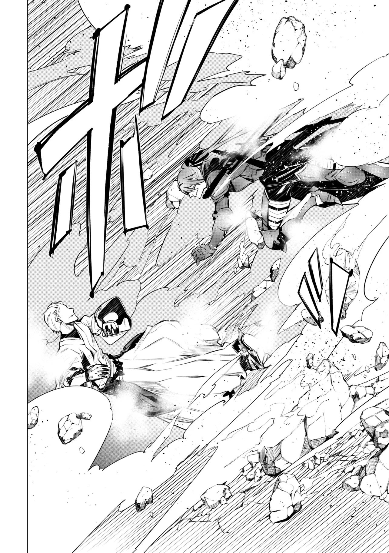 SSS RANK DUNGEON DE KNIFE ICHIHON TEWATASARE TSUIHOU SARETA HAKUMA DOUSHI: YGGDRASIL NO NOROI NIYORI JAKUTEN DEARU MARYOKU FUSOKU O KOKUFUKUSHI SEKAI SAIKYOU E TO ITARU Chapter 31.2 page 9 - nihonkuni.com