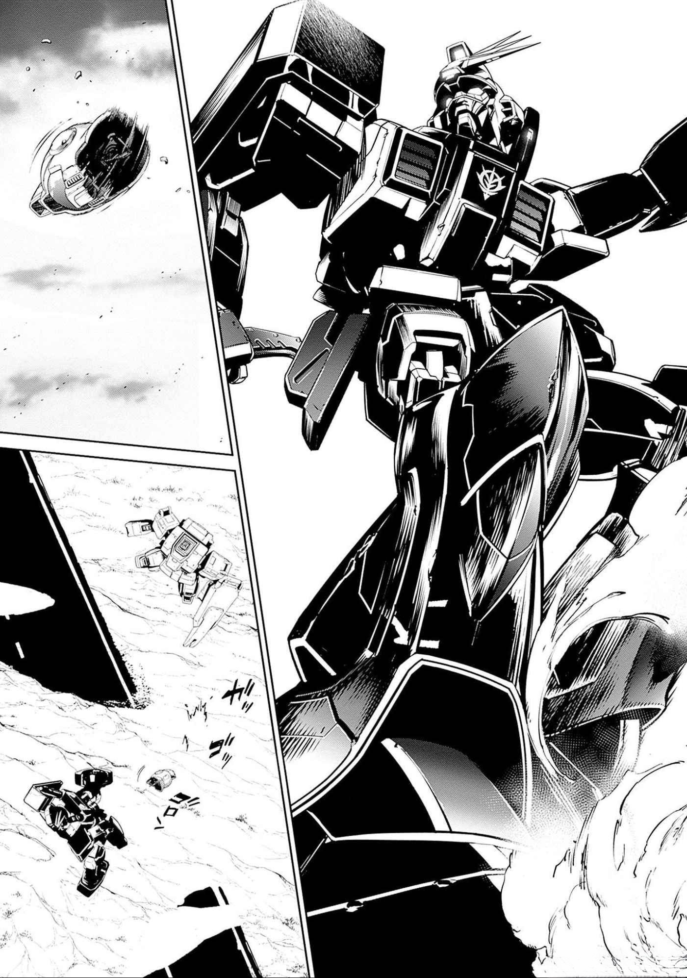 KIDOU SENSHI GUNDAM - RUST HORIZON Chapter 5 page 38 - nihonkuni.com