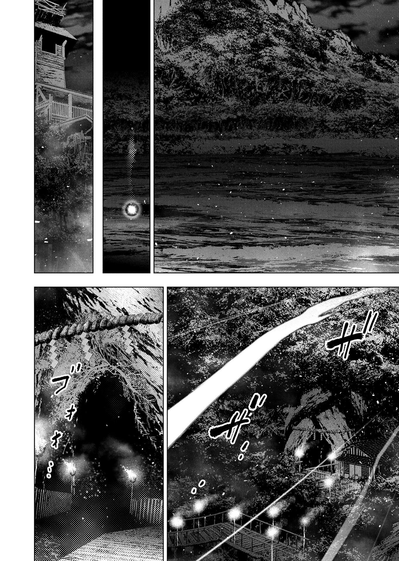 Read INGOSHIMA Chapter 148 [High Quality / Full] - Page 4 - dark.nicomanga.com