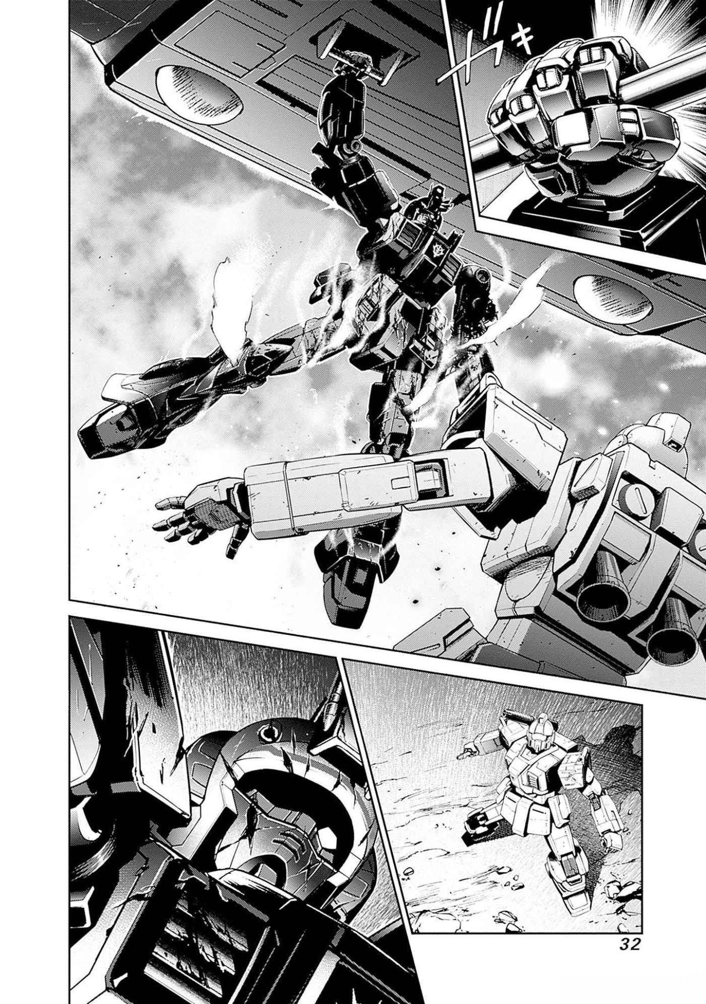 KIDOU SENSHI GUNDAM - RUST HORIZON Chapter 8 page 30 - nihonkuni.com