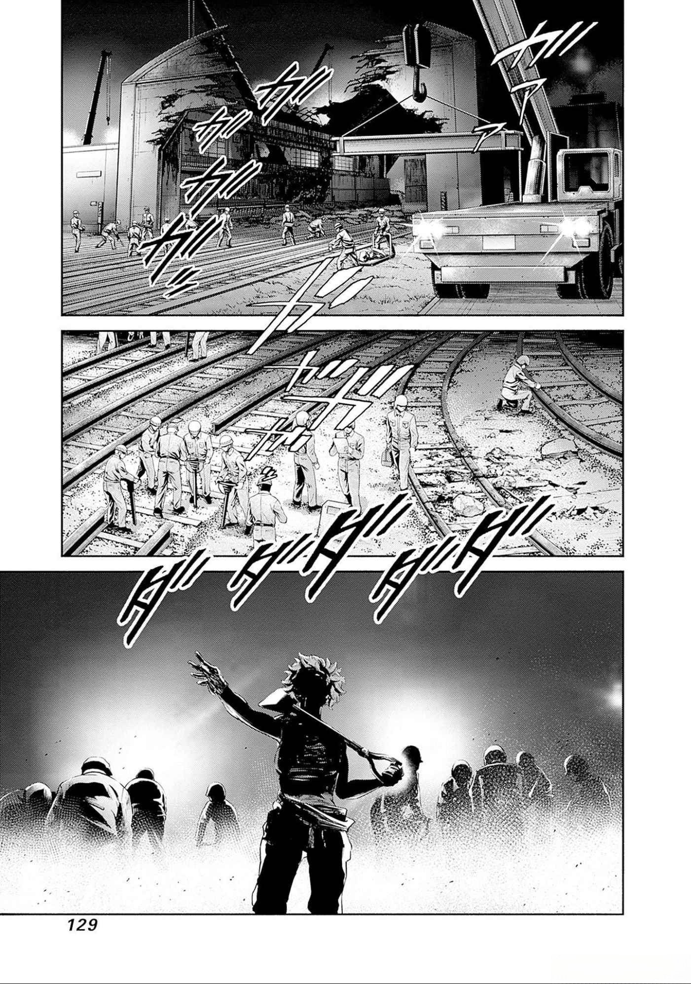 KIDOU SENSHI GUNDAM - RUST HORIZON Chapter 6 page 35 - nihonkuni.com