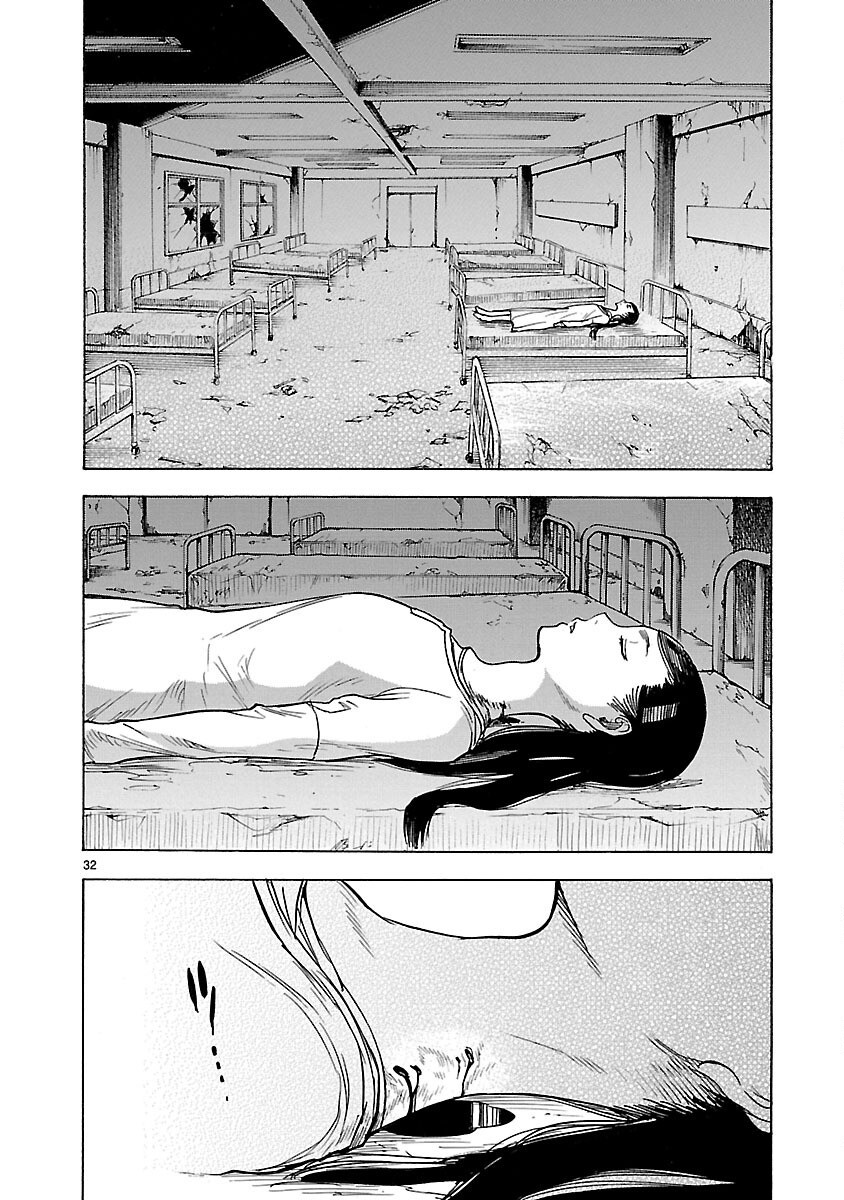 KAMEN RIDER KUUGA Chapter 4 - Page 32