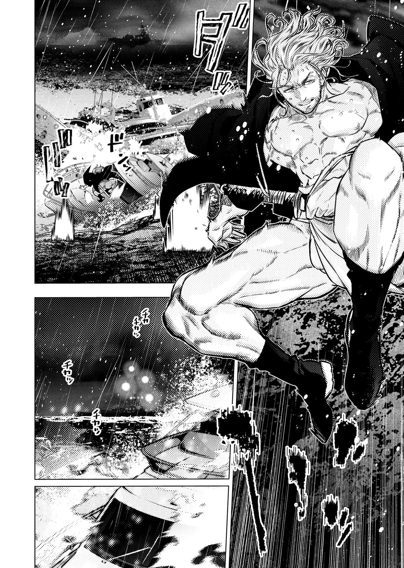 Read INGOSHIMA Chapter 150 [High Quality / Full] - Page 4 - dark.nicomanga.com