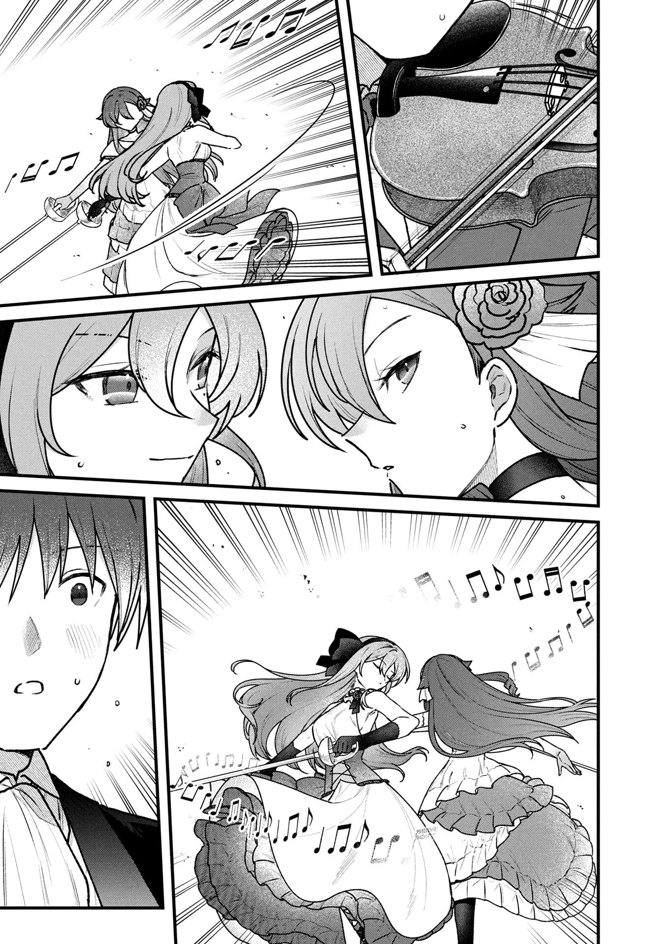 STATUS ALL INFINITY: ∞ TSUKAI NO SAIKYOU NOURYOKU-SHA, ISEKAI WO JIYUU KIMAMA NI KURASHIMASU! Chap 83 - Pic 21