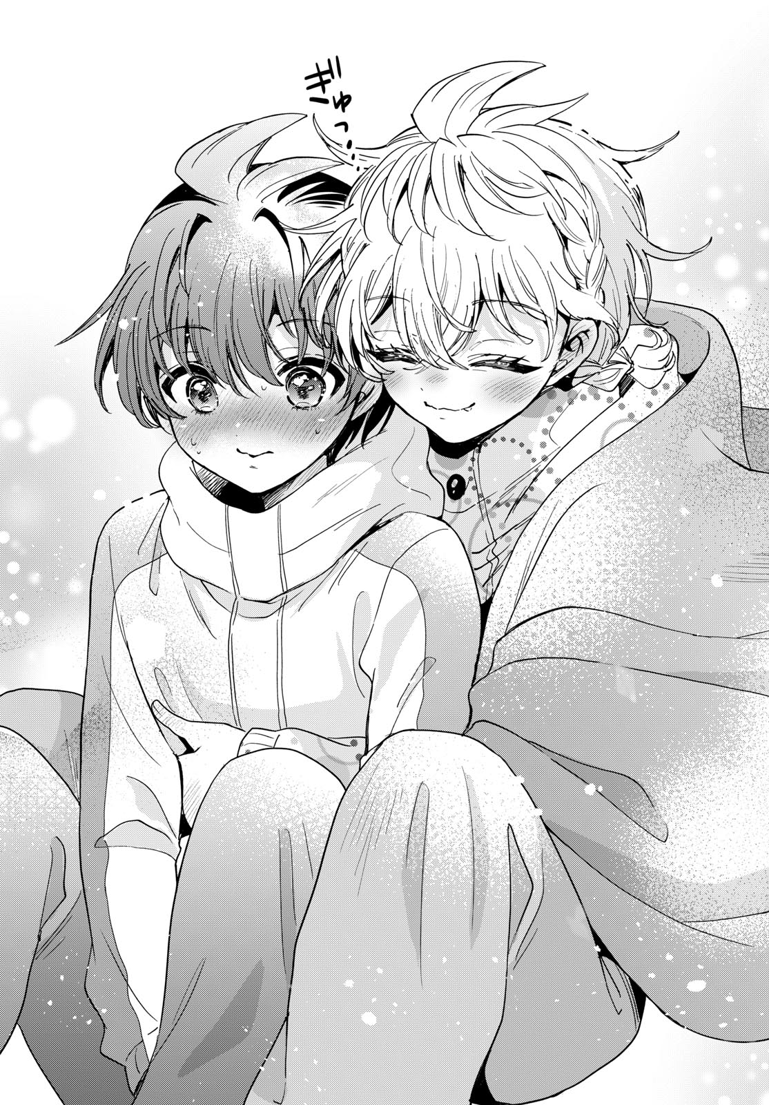 MIKADONO SANSHIMAI WA ANGAI, CHOROI. Chap 210 - Pic 17