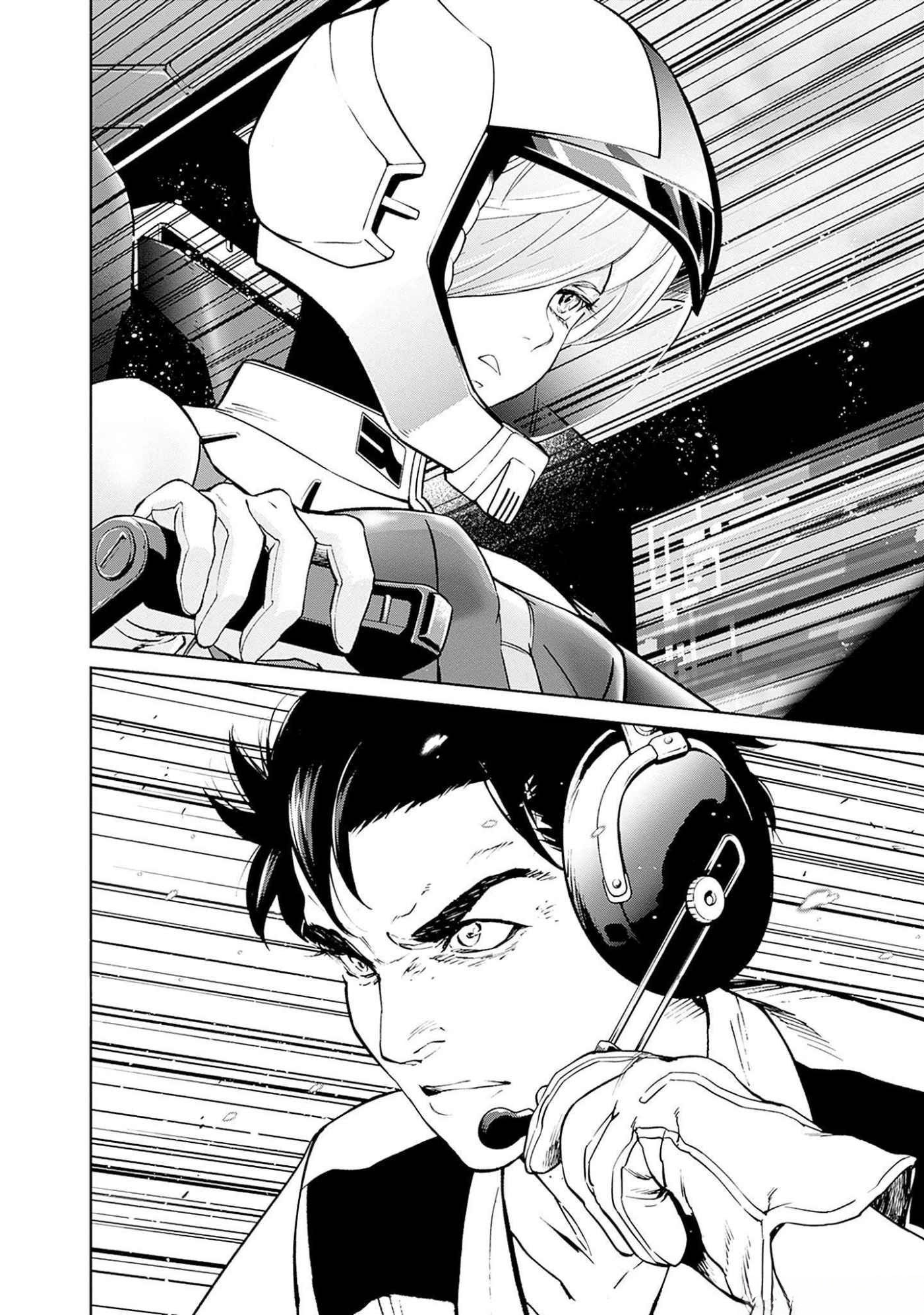 KIDOU SENSHI GUNDAM - RUST HORIZON Chapter 5 page 51 - nihonkuni.com