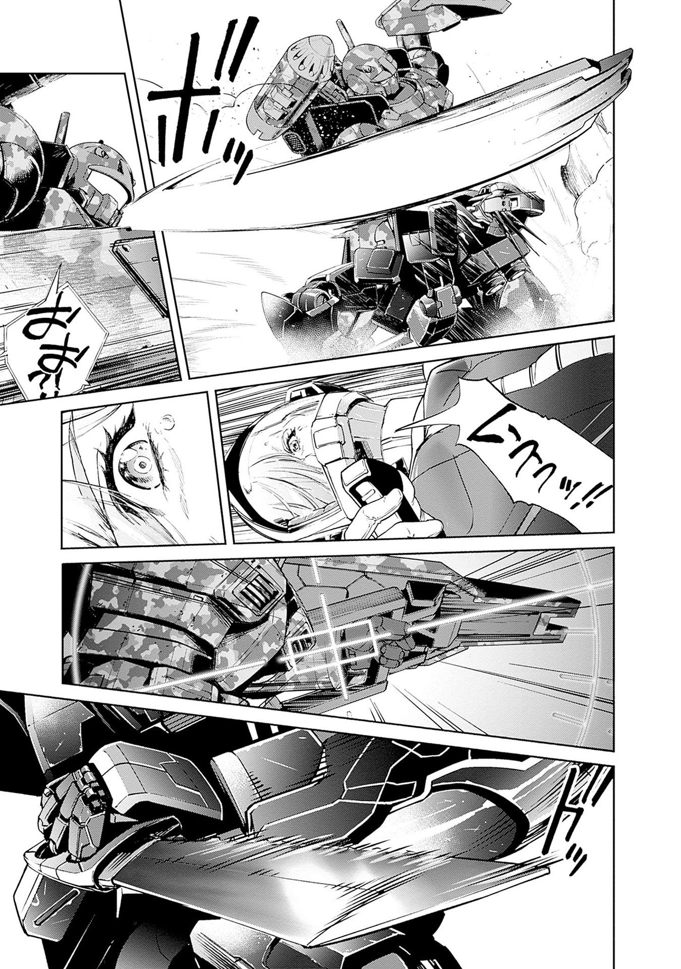 KIDOU SENSHI GUNDAM - RUST HORIZON Chapter 14 page 39 - nihonkuni.com