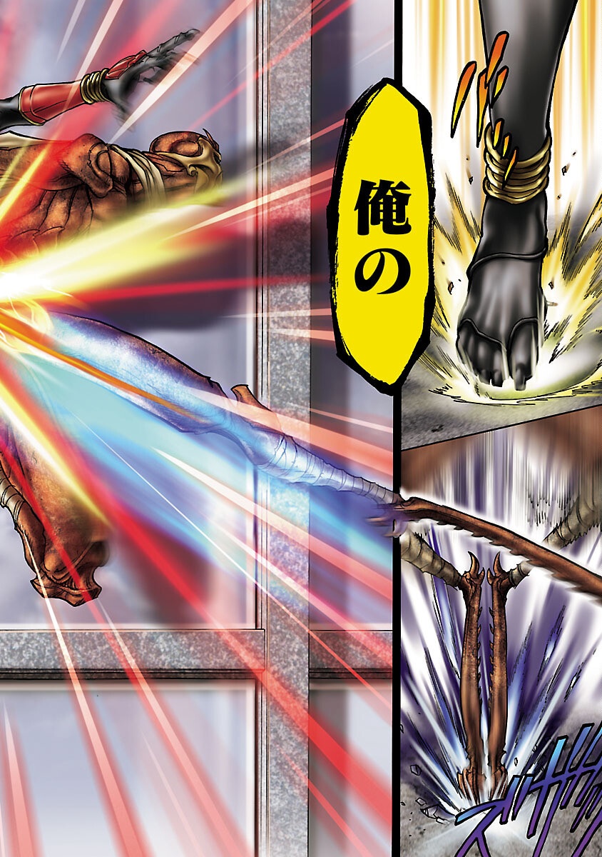 Read KAMEN RIDER KUUGA Chapter 8 [High Quality / Full] - Page 50 - nicomanga.com