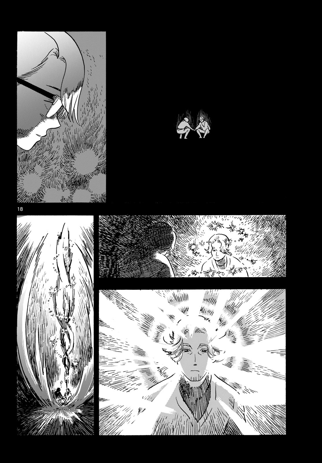 Read KIMI WA AKEBOSHI Chapter 15 [High Quality / Full] - Page 18 - nicomanga.net