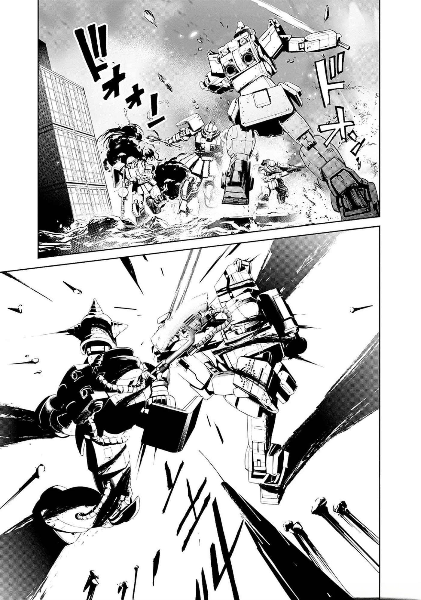 KIDOU SENSHI GUNDAM - RUST HORIZON Chapter 7 page 21 - nihonkuni.com