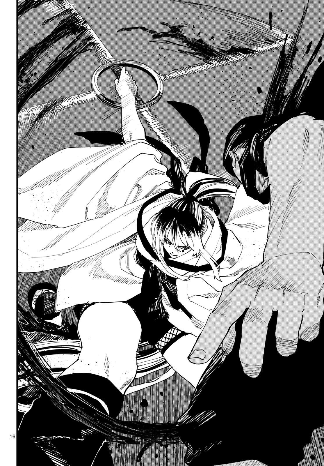A GA KIMI CHIRURAMU Chapter 32 page 16 - nihonkuni.com