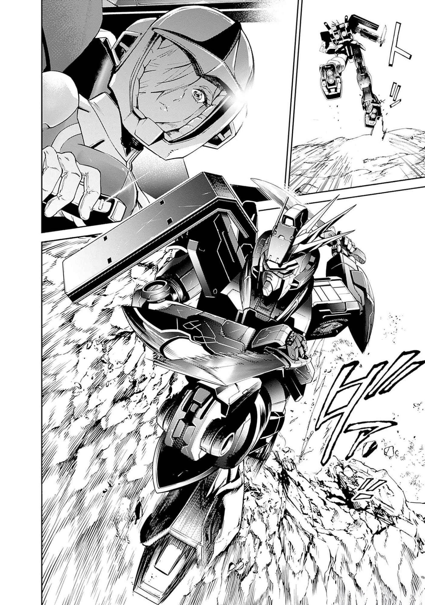 KIDOU SENSHI GUNDAM - RUST HORIZON Chapter 5 page 31 - nihonkuni.com
