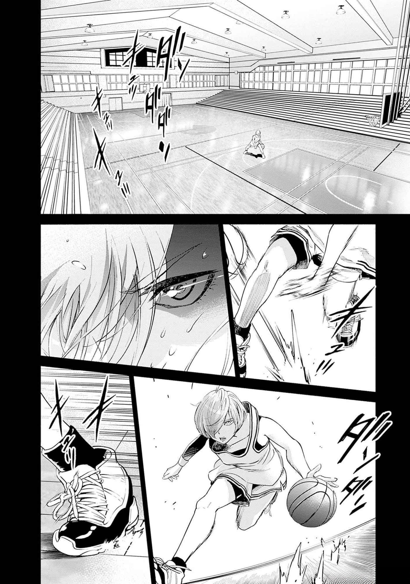 KIDOU SENSHI GUNDAM - RUST HORIZON Chapter 9 page 4 - nihonkuni.com