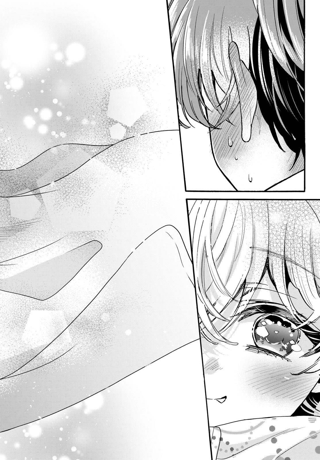 MIKADONO SANSHIMAI WA ANGAI, CHOROI. Chap 210 - Pic 16