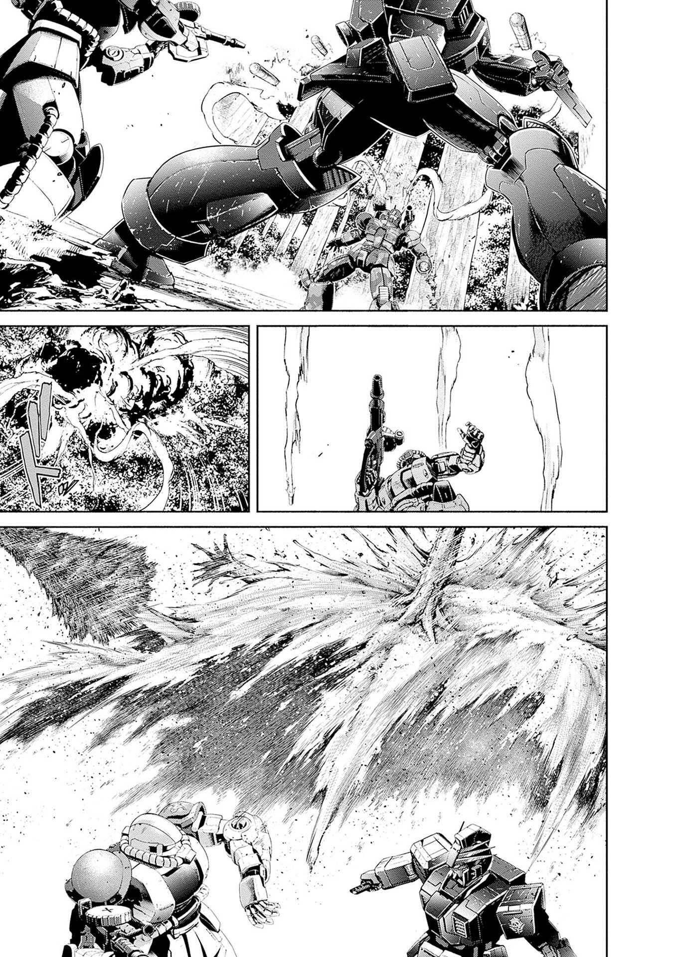 KIDOU SENSHI GUNDAM - RUST HORIZON Chapter 14 page 45 - nihonkuni.com