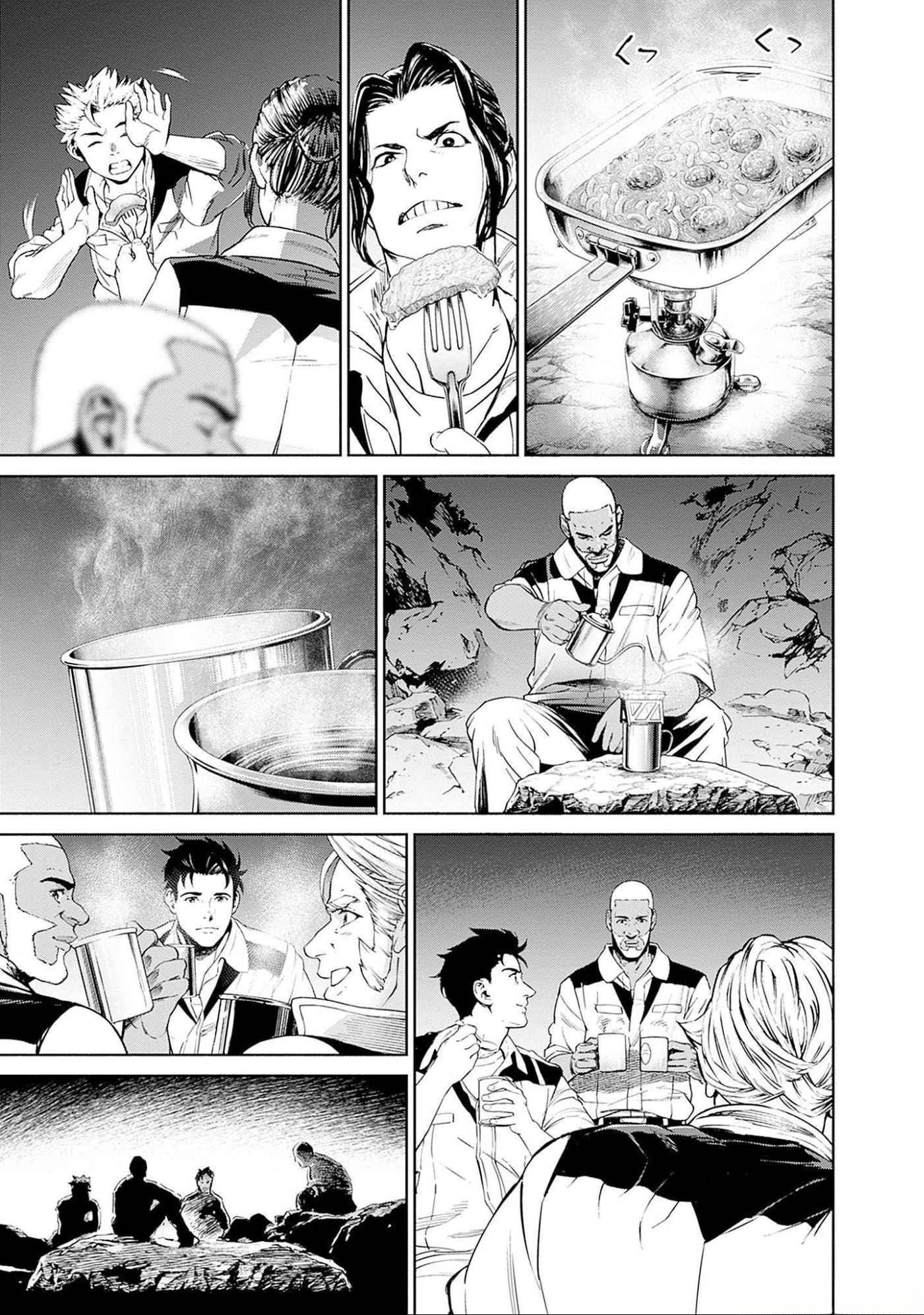KIDOU SENSHI GUNDAM - RUST HORIZON Chapter 5 page 6 - nihonkuni.com