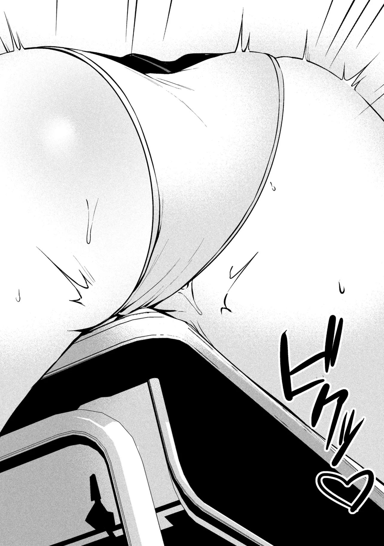 JUNJOU GAL WA KANOJO JANAI NONNI Chapter 1 page 30 - nihonkuni.com