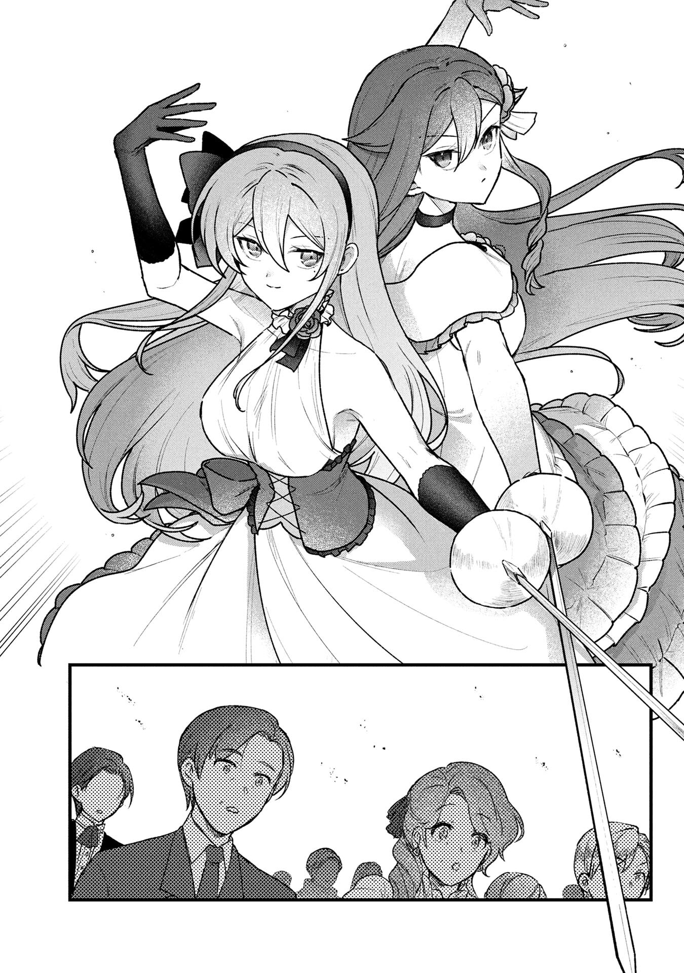 STATUS ALL INFINITY: ∞ TSUKAI NO SAIKYOU NOURYOKU-SHA, ISEKAI WO JIYUU KIMAMA NI KURASHIMASU! Chap 83 - Pic 22