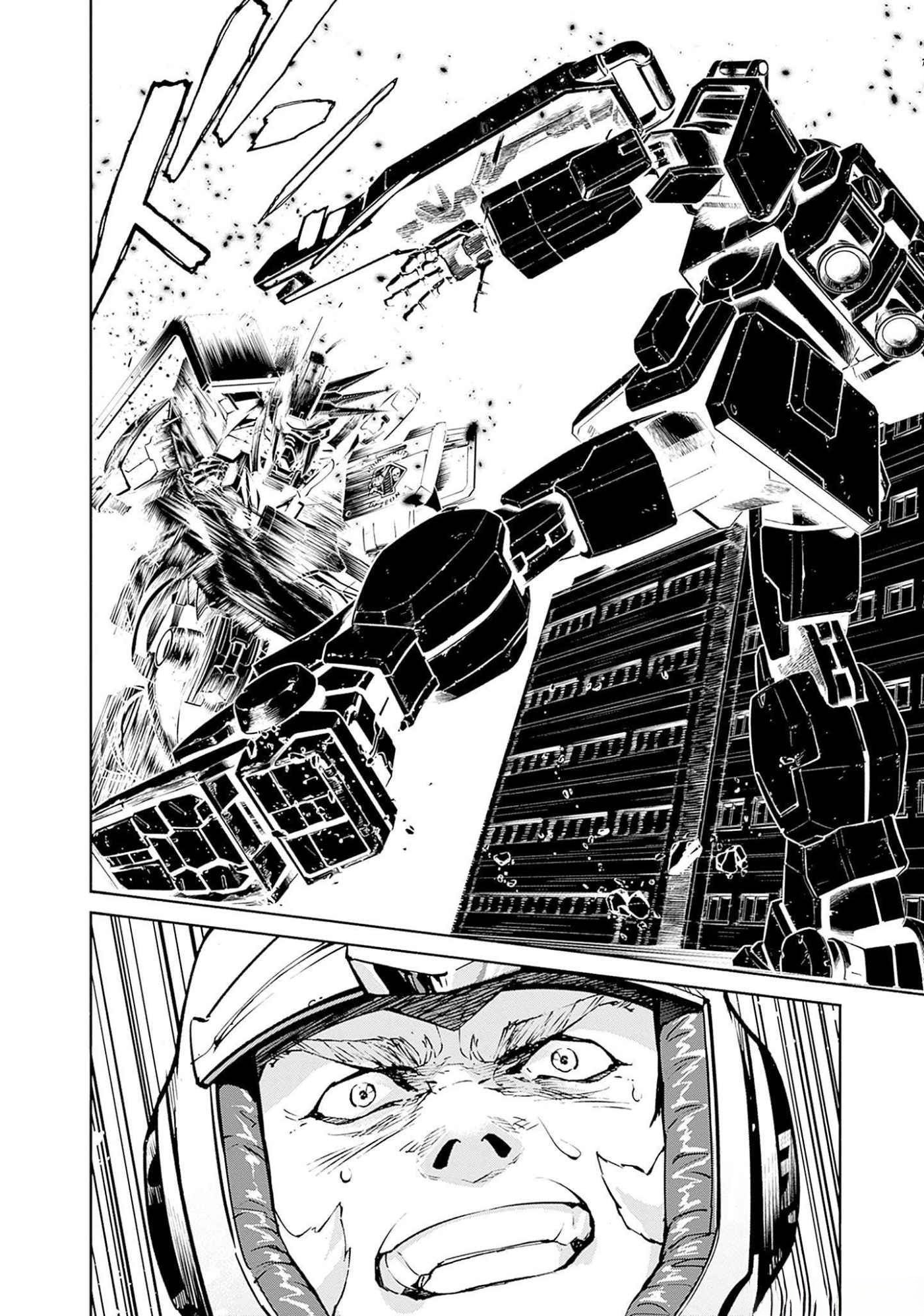 KIDOU SENSHI GUNDAM - RUST HORIZON Chapter 5 page 41 - nihonkuni.com