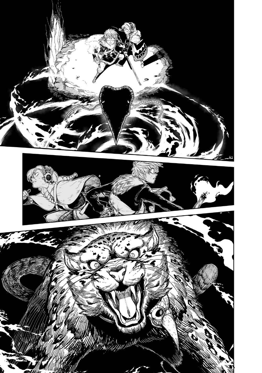 Read KOHVA Chapter 8 [High Quality / Full] - Page 11 - nicomanga.com