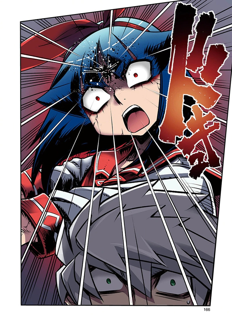 TOSHI DENSETSU NO HANAKO-SAN Chap 5 - Pic 28