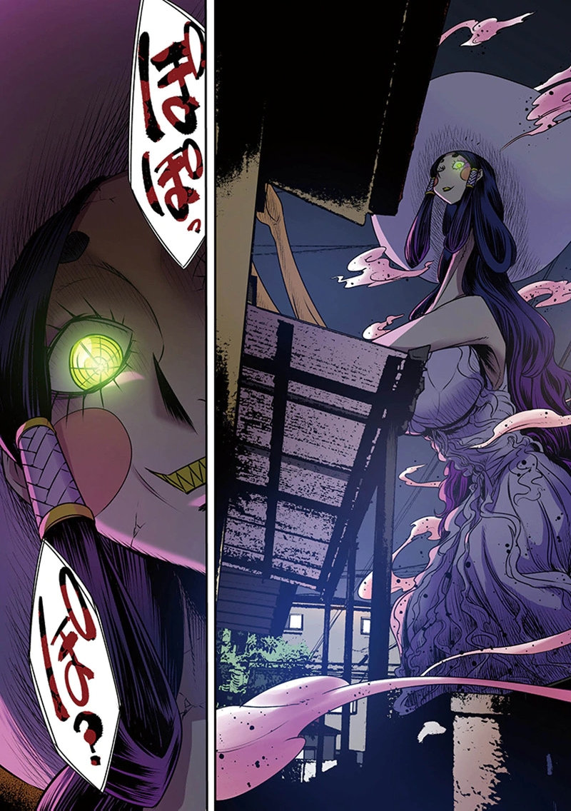 TOSHI DENSETSU NO HANAKO-SAN Chapter 8 page 15 - nihonkuni.com