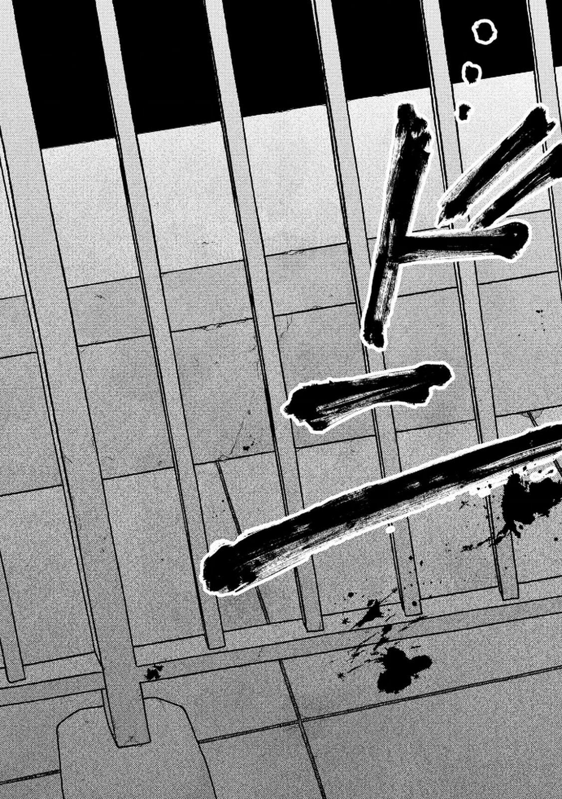 MARIA-SAMA WA GUSHA WO WARAU: SONO SENTAKU DE IIN DESU NE? Chap 3 - Pic 24