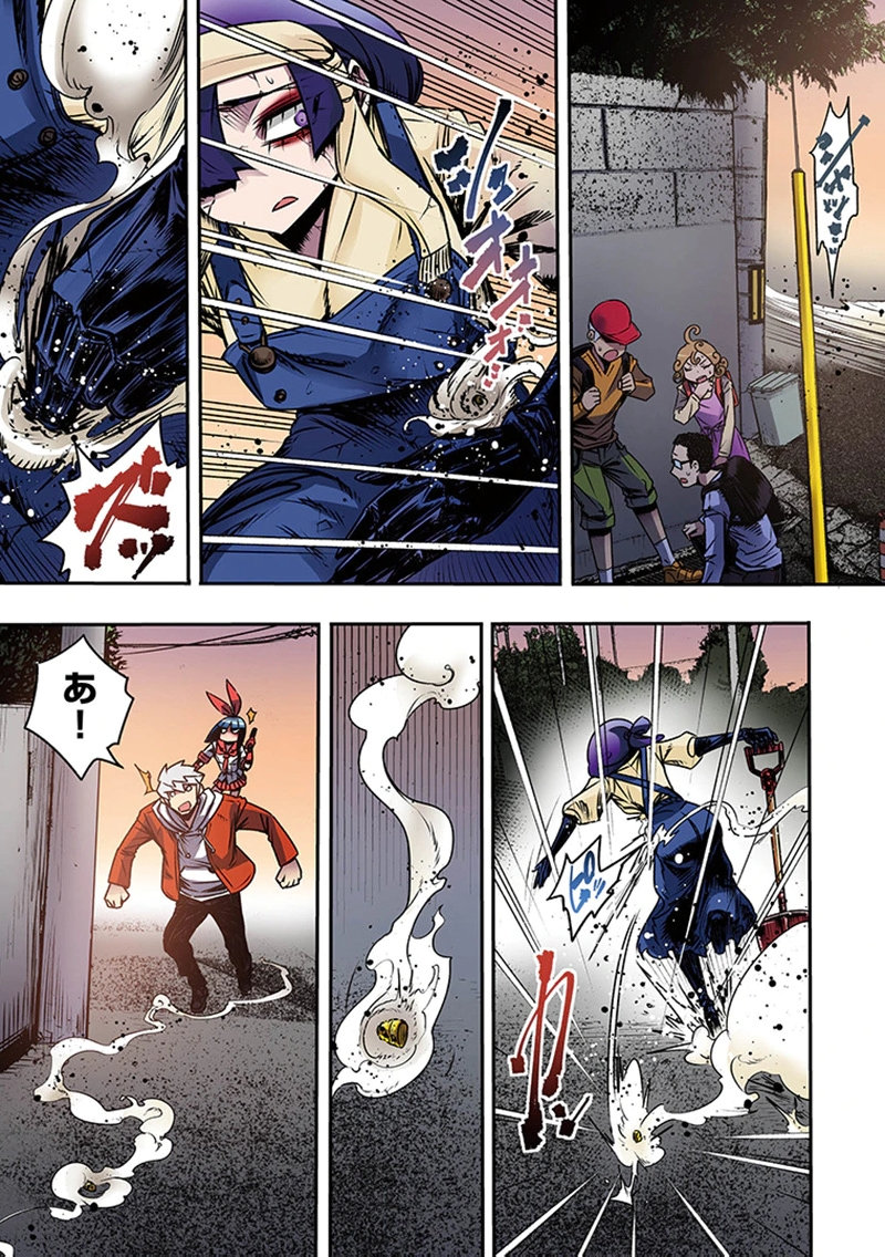 TOSHI DENSETSU NO HANAKO-SAN Chap 5 - Pic 35